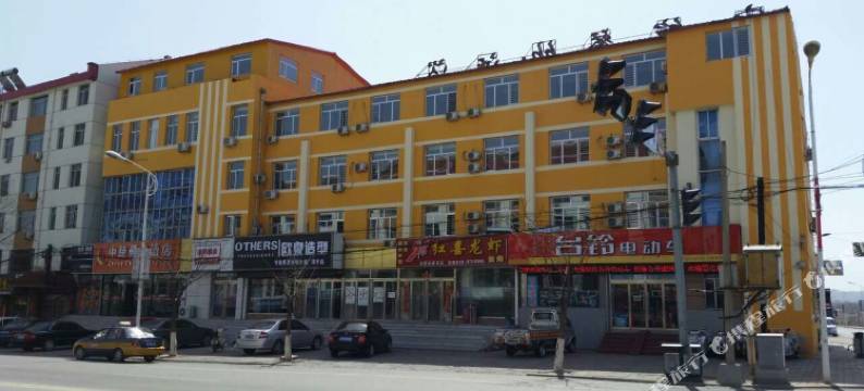 滦平中楚假日酒店图片