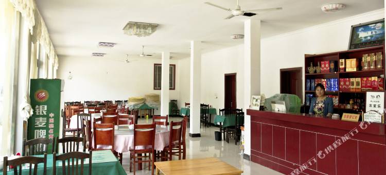 蒙阴天都精选酒店(沂蒙山风景区店)图片