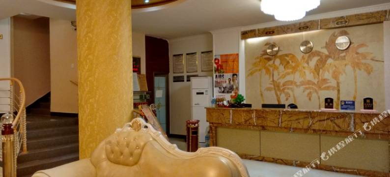 昭通椰子林酒店图片