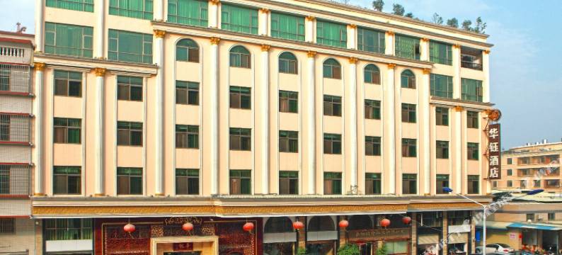 揭阳华钰商务酒店图片