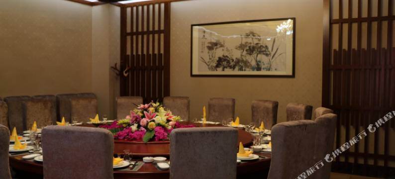 石城状元红大酒店图片