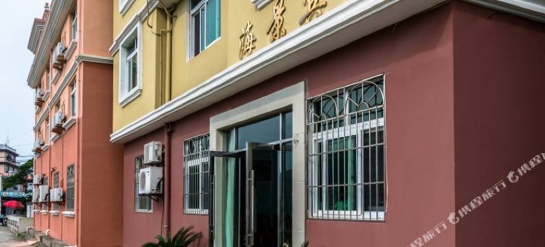 嵊泗海景民宿图片