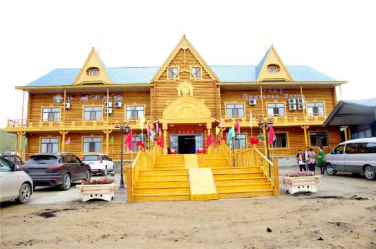 额尔古纳伏尔加庄园