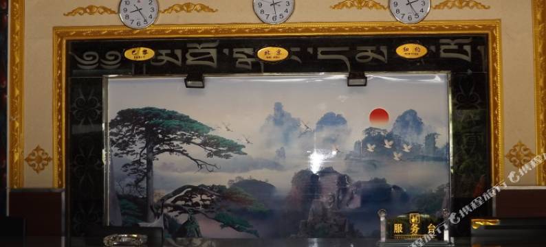 香格里拉金墉宾馆图片