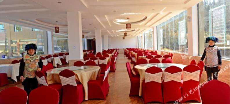 元阳全福庄福海农家酒店图片