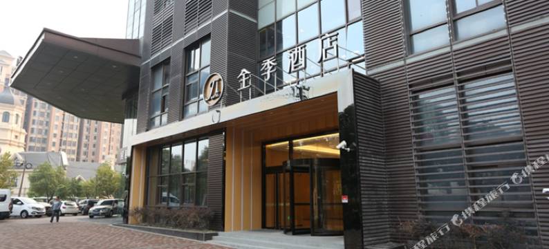 全季酒店(上海虹桥机场九亭店)图片