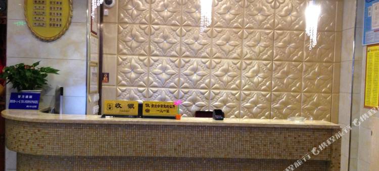 桐乡锦冠精品酒店图片