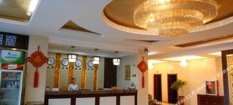 伊吾瓜乡酒店图片