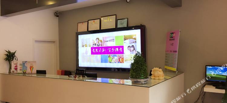 易佰连锁旅店(邯郸复兴路邯钢总厂店)图片