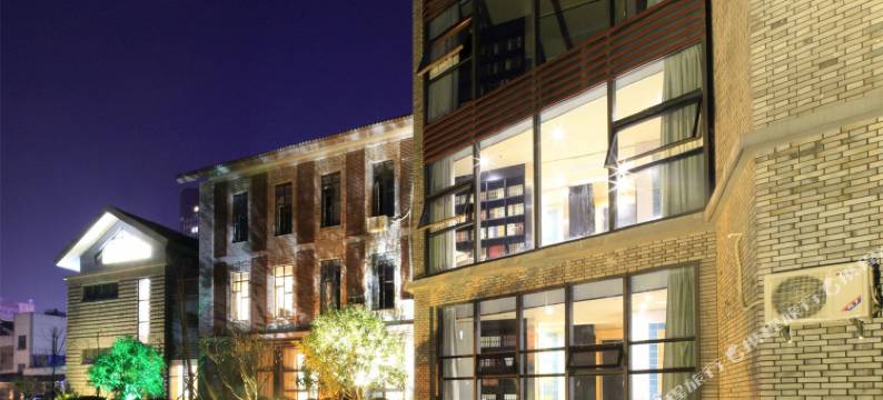 安吉铭谷屋设计师酒店图片