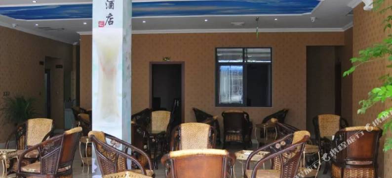 成都花湘酒店图片