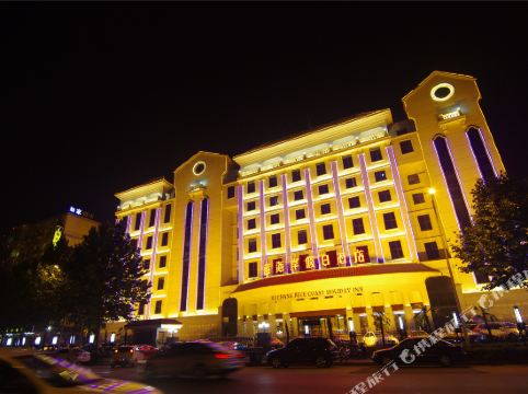 xuchang hotels