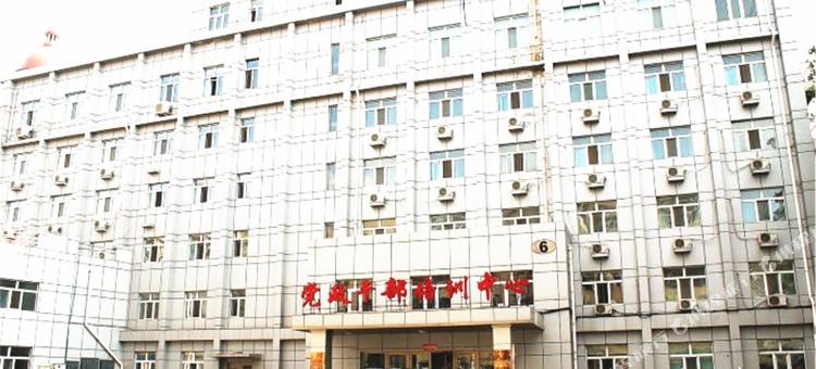 克东飞鹤宾馆图片