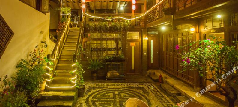 丽江烟花流年客栈图片