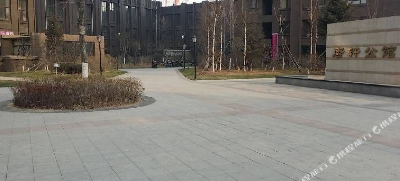 沈阳娜姐温馨公寓图片