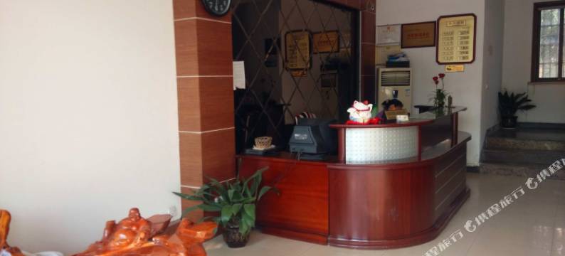 苏州华庭商务宾馆图片