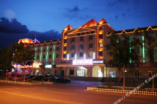 布尔津县商贸大酒店