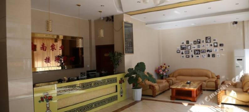 金寨金南农业接待中心图片