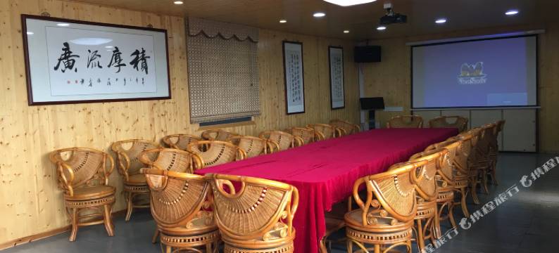 苏州葑山映日生态养生农庄图片