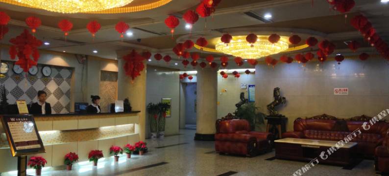 文水文都大酒店图片
