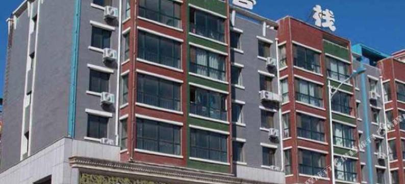 阜新懿客栈精品宾馆图片