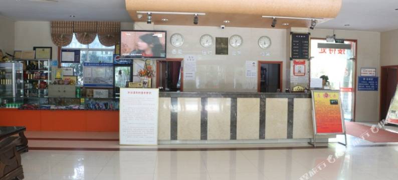 重庆光中温泉山庄图片