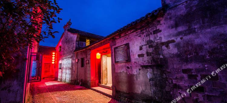 宁海好义堂客栈图片