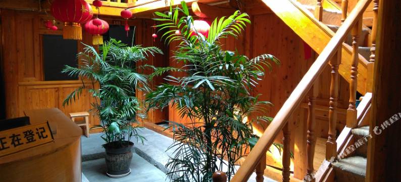 阆中伏家小院图片