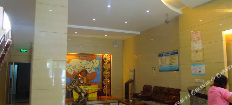 乌海市蒙元酒店图片