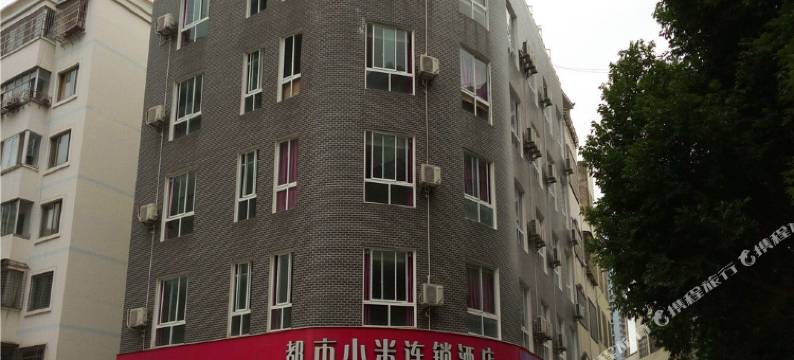 都市118连锁酒店(兴义碧云路店)图片