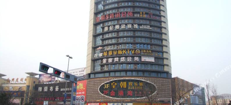 长兴嘉伦概念宾馆图片