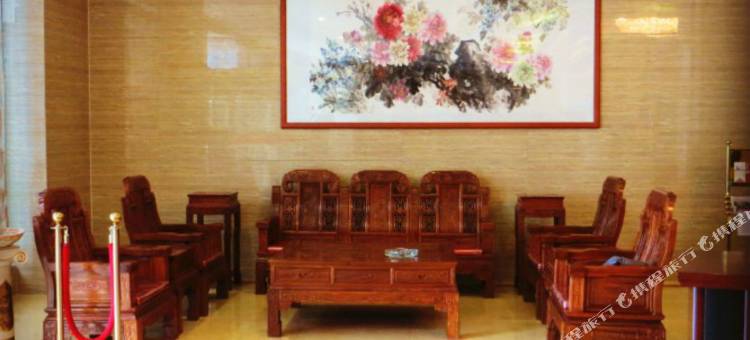 永靖馨海源大酒店图片