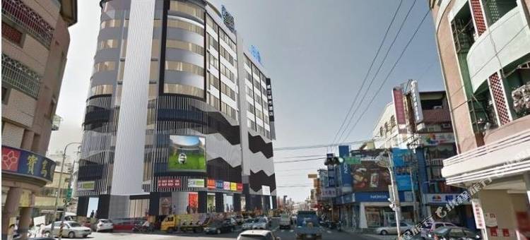 台中威汀城市酒店图片