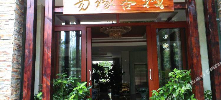 蒙自易缘客栈(红河体育场店)图片
