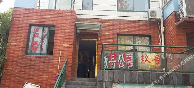 武汉9号别墅公寓图片