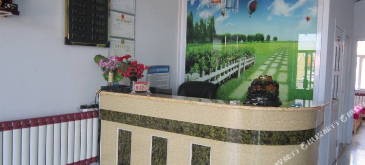 沽源聚贤庄宾馆图片