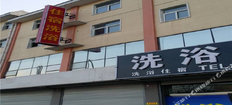 洛阳龙和洗浴中心宾馆图片