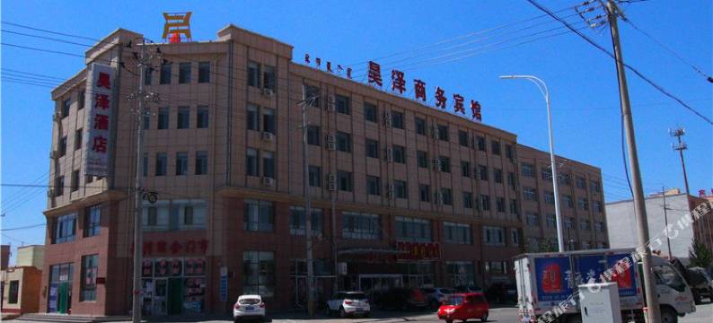 乌拉特中旗昊泽商务宾馆图片