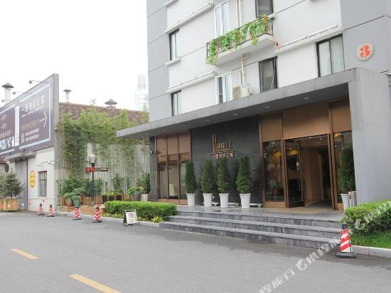 上海一居酒店公寓