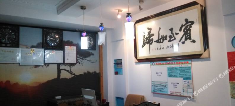 芜湖县老堂口宾馆图片