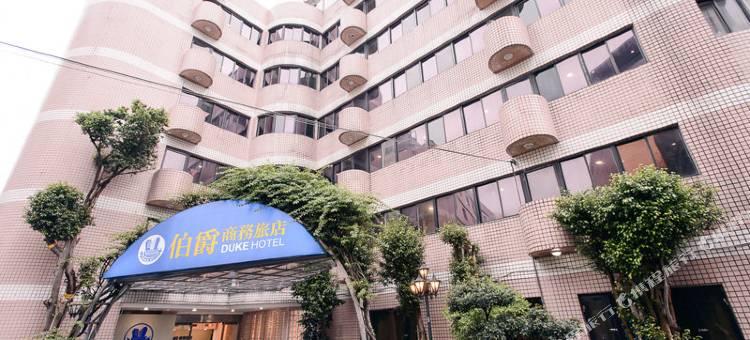 桃园中坜伯爵商务旅店图片