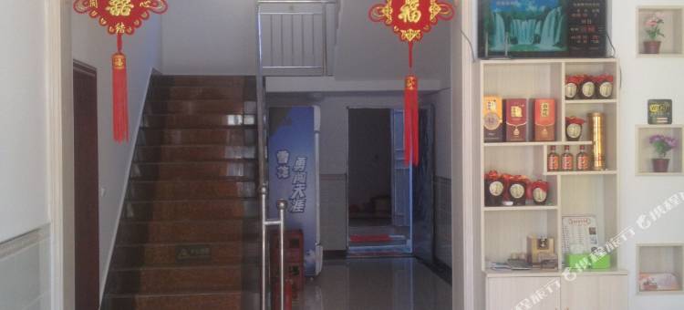 武汉友谊农家乐图片