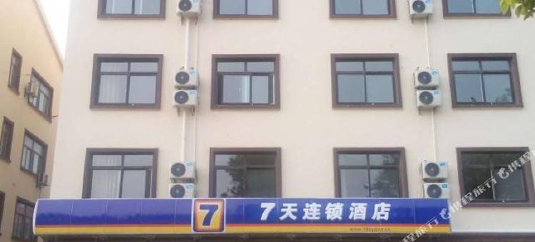 7天连锁酒店(淮安车管所店)图片