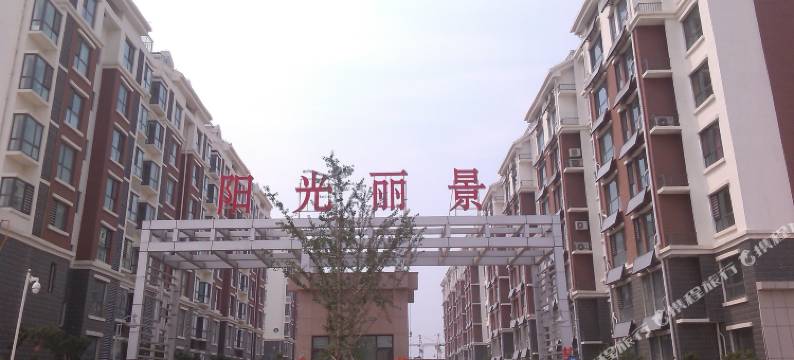 蓬莱仙境之家家庭公寓图片