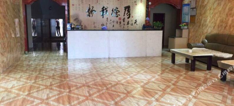 同心交通宾馆图片