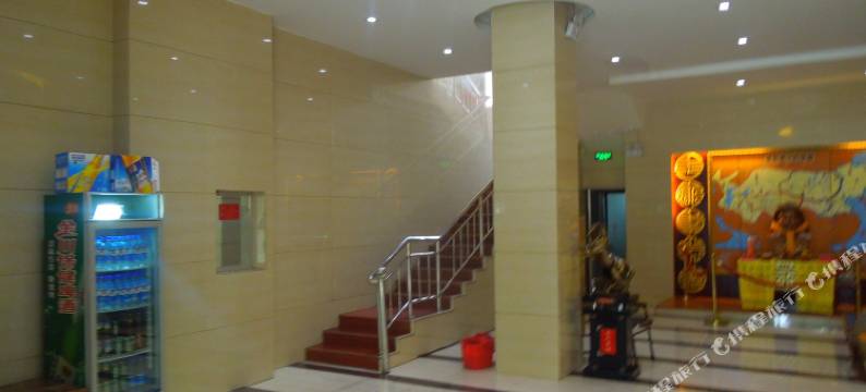 乌海市蒙元酒店图片