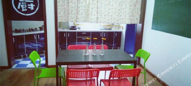 成都风马青年旅舍图片