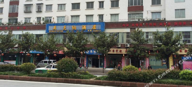 习水英杰纳酒店图片