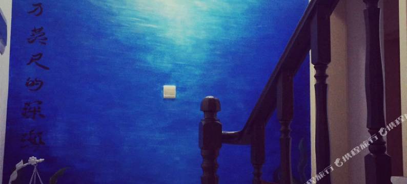 衡阳南岳十间庄园图片