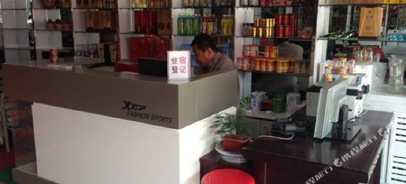 广灵美多多平价快捷民宿图片